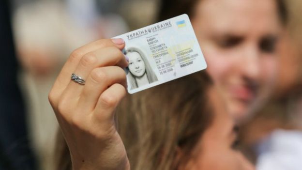 Вид на жительство в Украинском государстве будет ID-картой — дата и срок действия