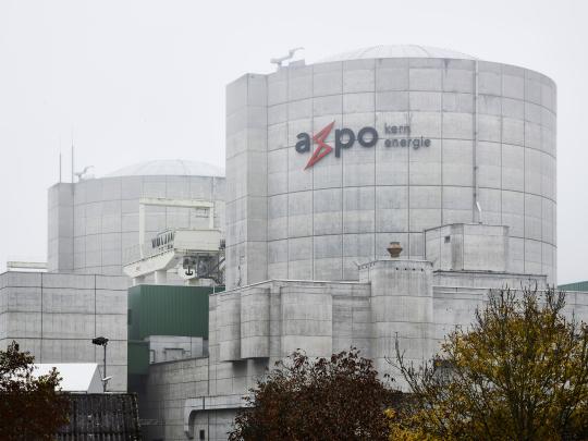 У Швейцарії екстрено відключили реактор найстарішої АЕС