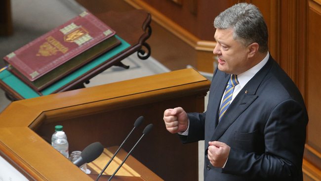 Петр Порошенко обозначил вопрос жизни и смерти для государства Украины