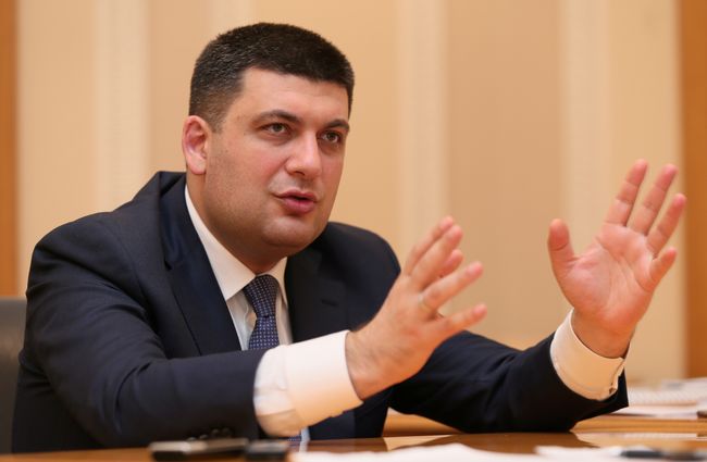 Гройсман: Можливості України — найкращі в Європі