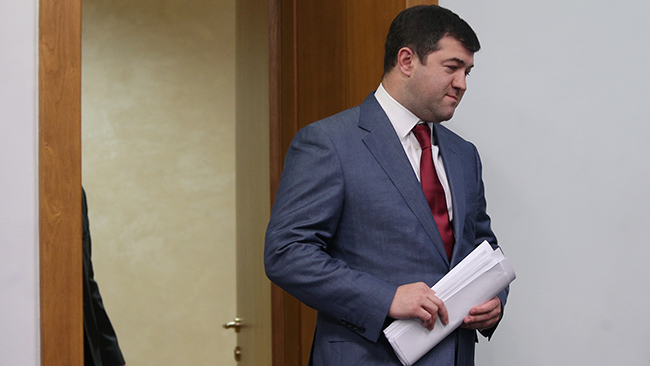 У Насірова заарештували все майно