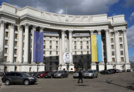 МЗС України засуджує теракт на території посольства США в Києві