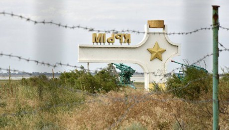 Прокуратура Криму закликає не брати участь у "виборах" на окупованому півострові