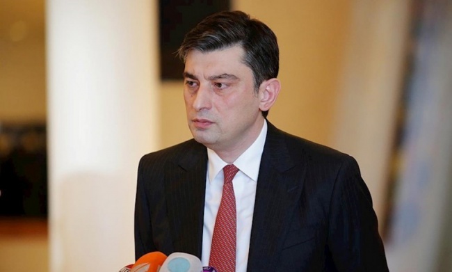 Прем'єром Грузії став Гахарія