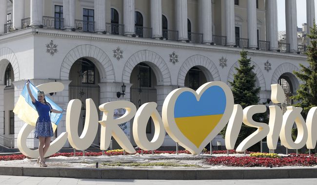 Перший півфінал «Євробачення-2017»: результати