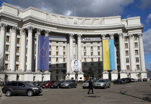 Україна направила Угорщині ноту через акцію «Самовизначення для Закарпаття»