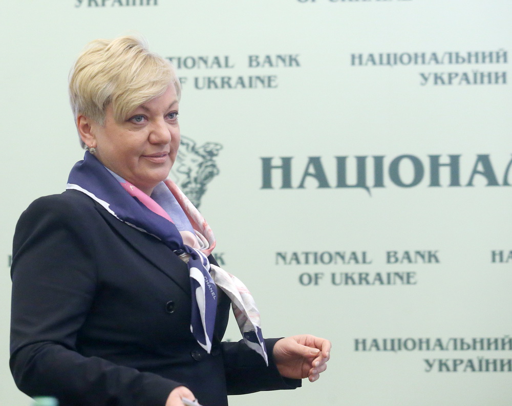 НБУ: сотрудничество с МВФ поможет стабилизировать валютный рынок на Украине