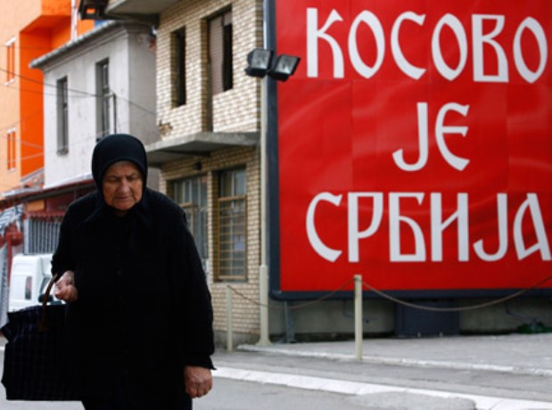 У МЗС Сербії представили план поділу Косово