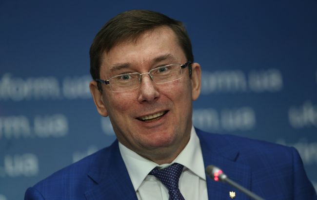 Стало відомо, коли Луценко відзвітує у парламенті