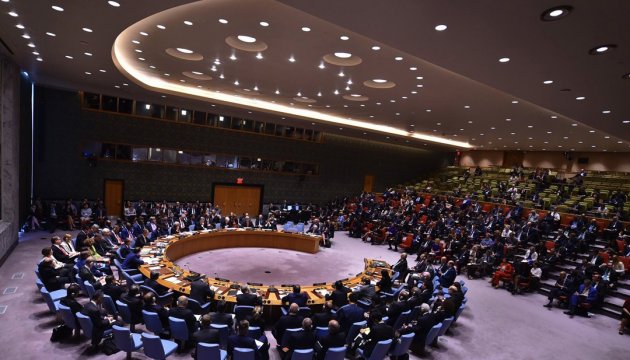 Євросоюз не визнає вибори РФ у Криму