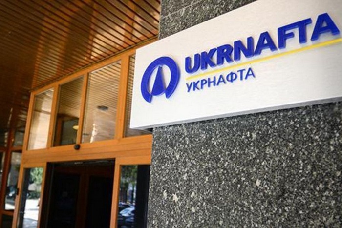 З наглядової ради Укрнафти вивели Коломойського і Боголюбова