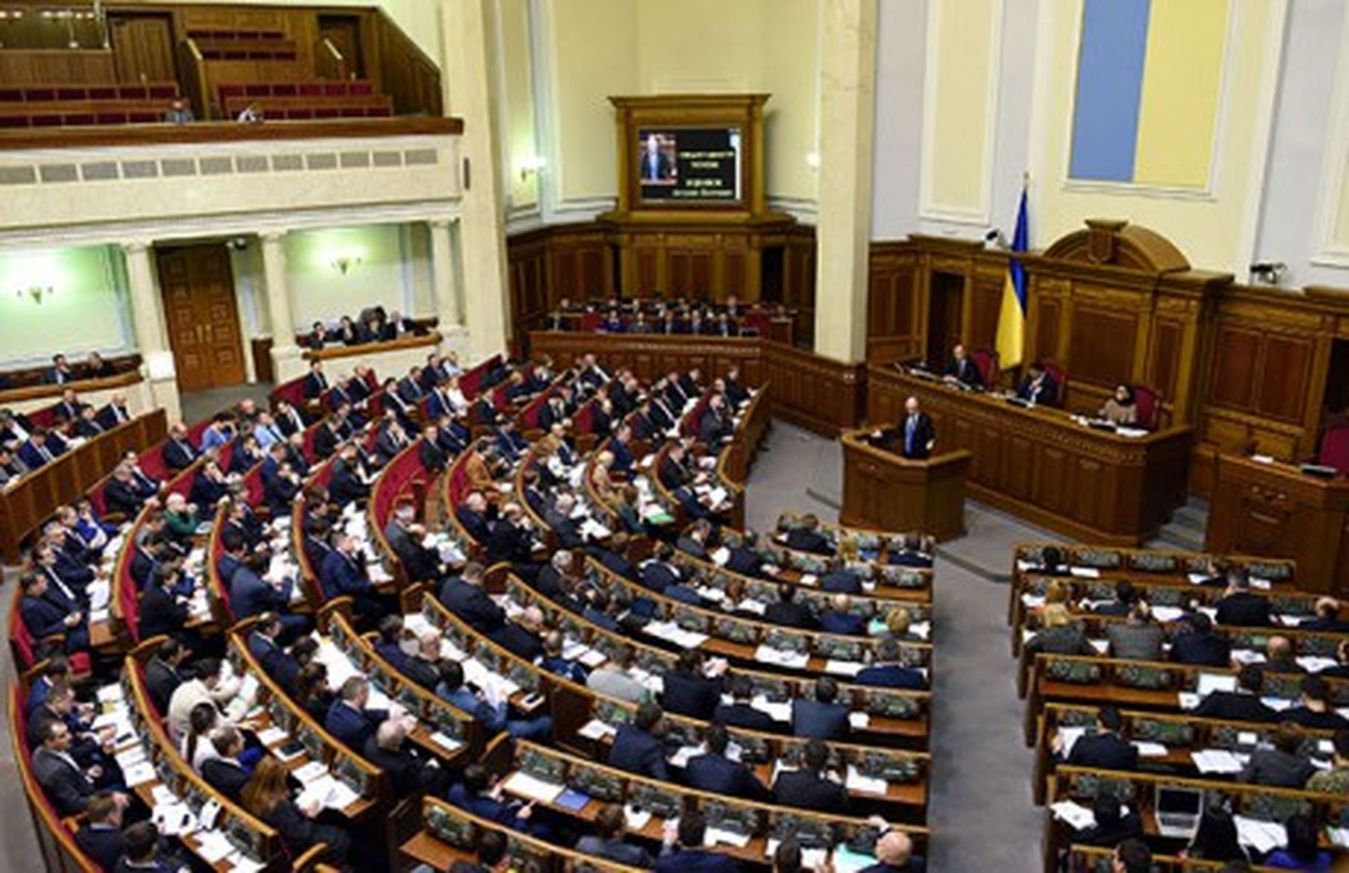 Рада ухвалила рішення скасувати «закон Савченко»
