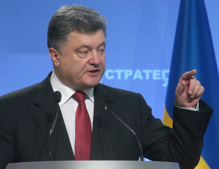 Украина совсем скоро получит очередной транш от ЕС — Порошенко