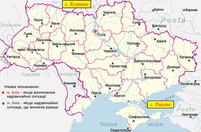 В Житомирской области продолжают тушить лесной пожар на площади 120 га, — ГСЧС В Житомирской области продолжают тушить лесной пожар на площади 120 га, — ГСЧС