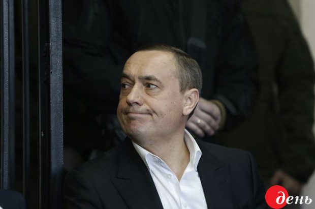 Генпрокуратура обжалует решение суда отпустить Мартыненко Генпрокуратура обжалует решение суда отпустить Мартыненко