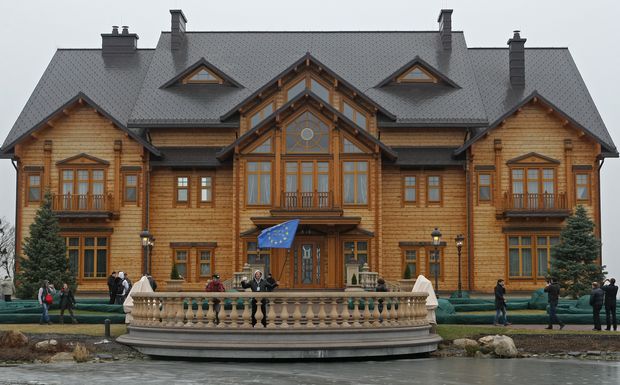 Резиденция Януковича окончательно перешла в собственность государства Резиденция Януковича окончательно перешла в собственность государства