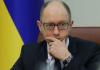 Яценюк: с помощью партнеров Украина снова успешно пройдет отопительный период