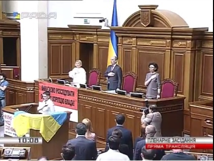 Н.Савченко сообщила, что не даст возможность забыть павших на Донбассе