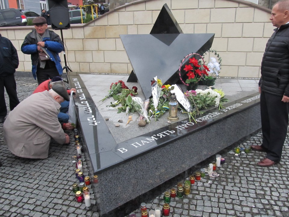 Картинки по запросу В Черновцах открыли памятник узникам гетто