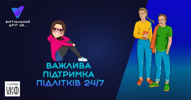 Фото надан5