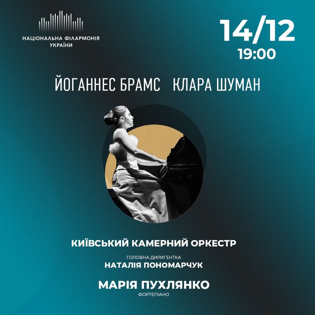 Фото надан5