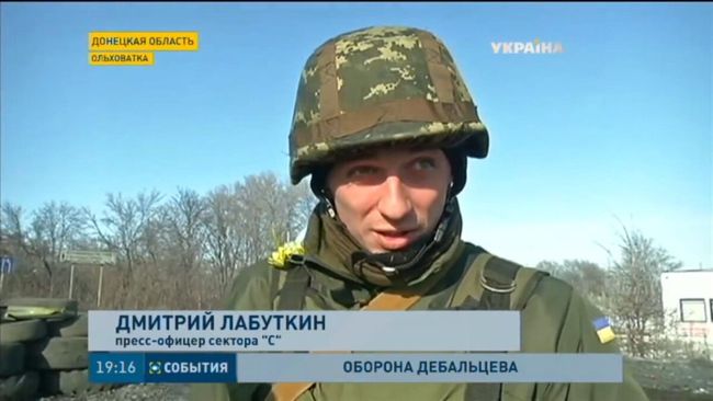 armyinform.com.ua