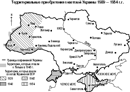 Карта Украины С Областями До 1939 Года