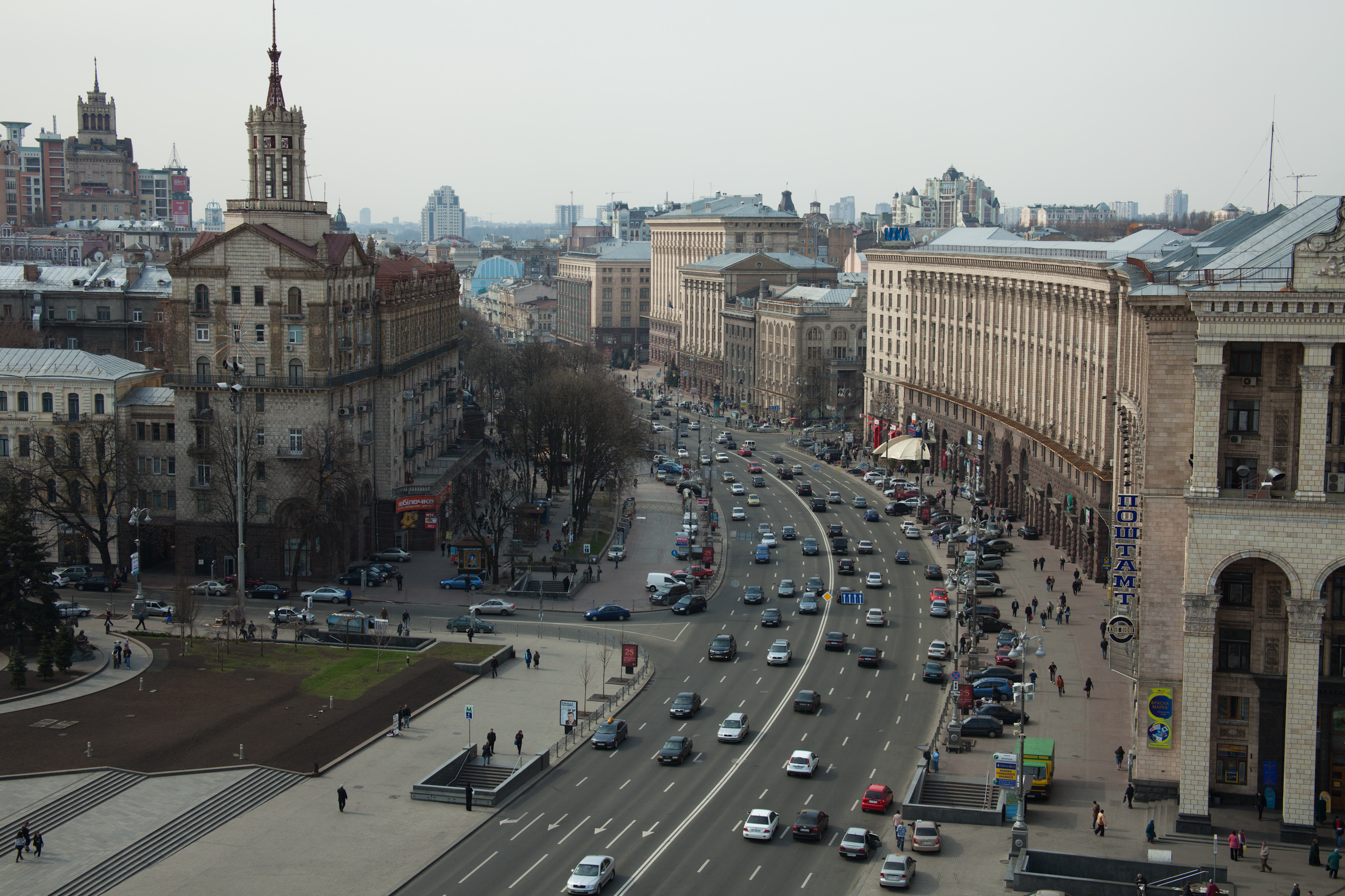 Киев сегодня фото. Улица Крещатик в Киеве. Киев Центральная улица Крещатик. Крещатик 2020. Крещатик в Киеве сейчас.