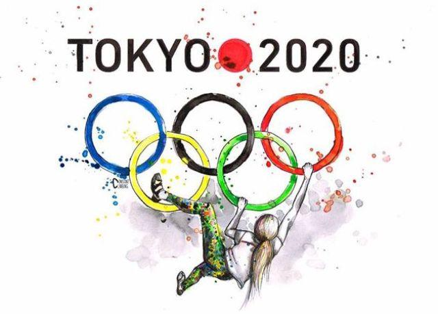 Olimpijski Igri 2020 Oficijno Perenesli Na Rik Gazeta Den