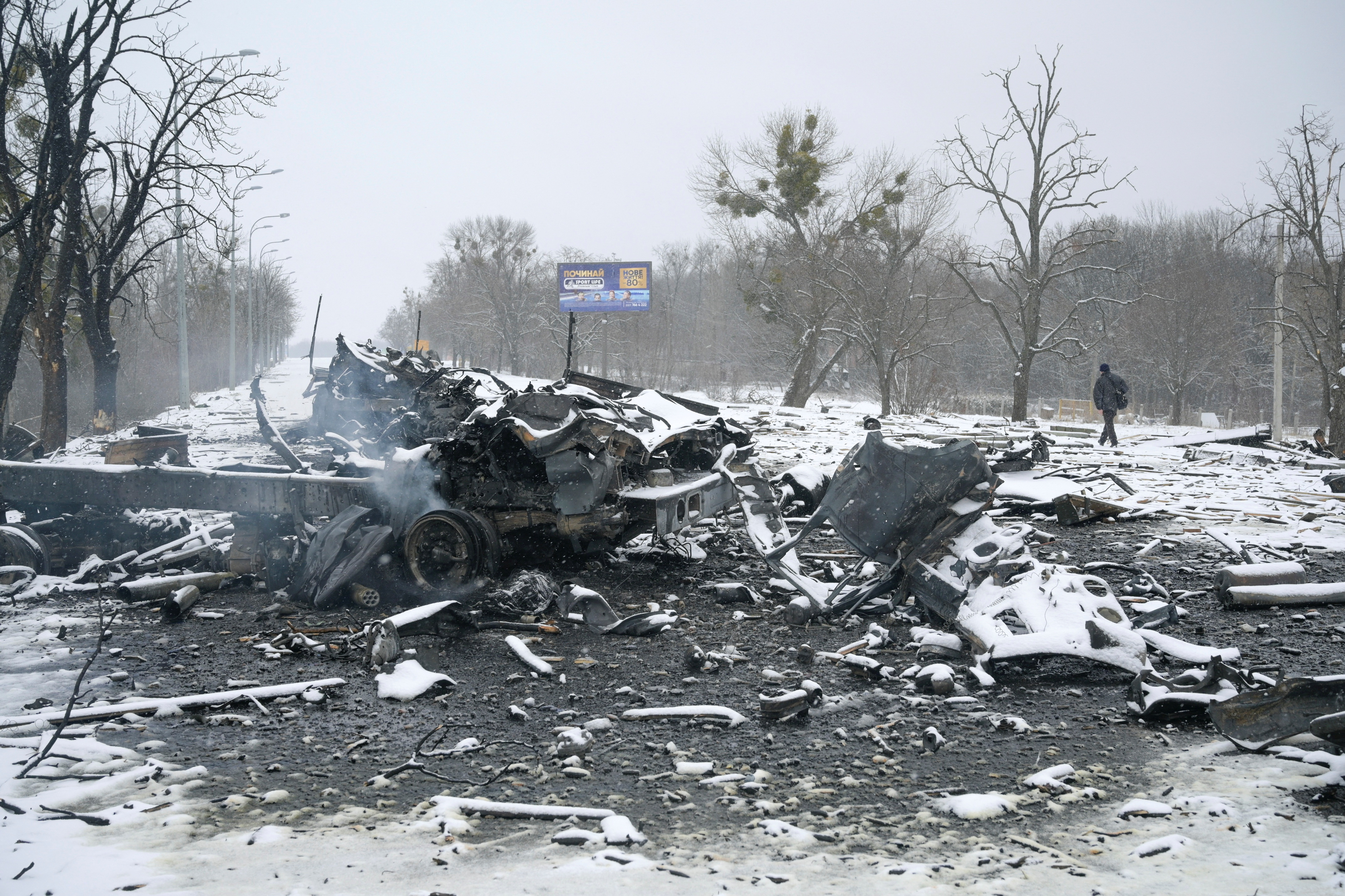 Украина Фото Тел