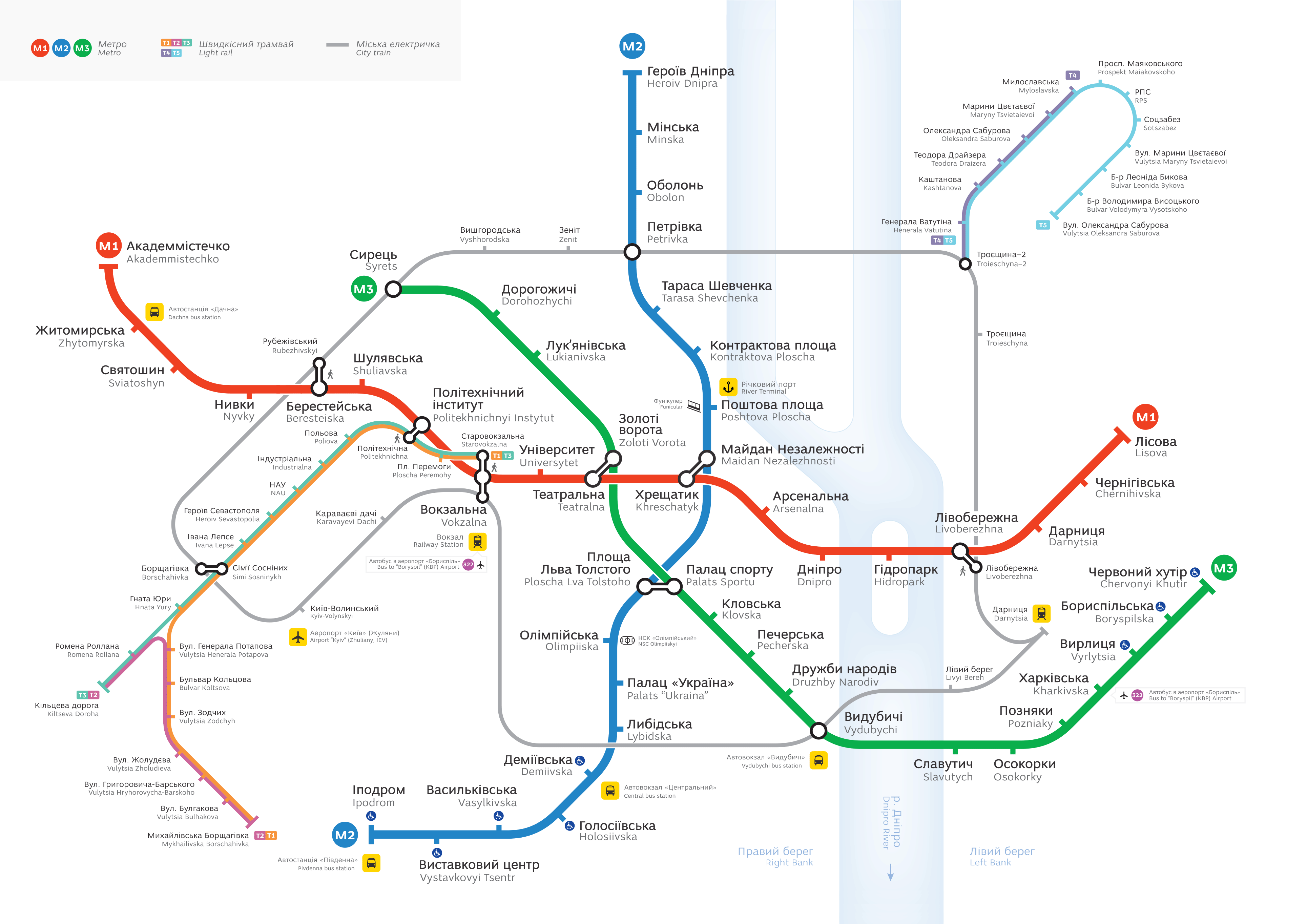 Киевский схема. Киевское метро схема 2020. Скоростной трамвай Киев схема. Метро Киева схема 2019. Схема метро Киева 2020.