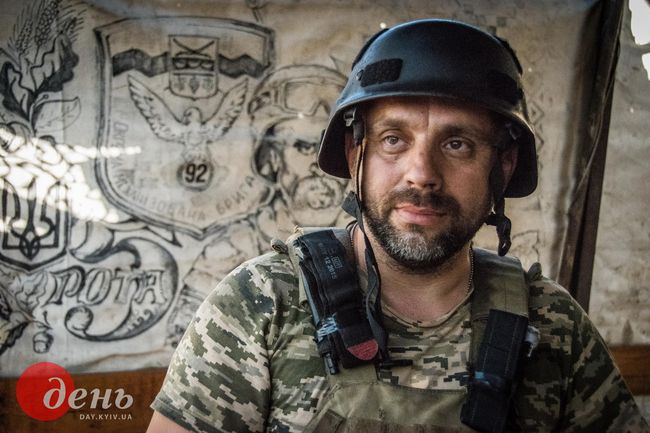 Від Італійського Бренду INSIGHT - Анна ЧАПАЛА, м. Полтава – за роботу «ПОЗИТИВНИЙ ДИКИЙ МІЧМАН»