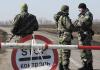 Чому нашим військовим не вдається перекрити кордон