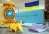 Володимир Шрейдлер