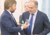 A UKRAINIAN MP AND SMART HOLDING’S CHAIRMAN OF THE BOARD VADYM NOVYNSKY (LEFT) WAS IN ATTENDANCE AT THE PRESIDENTIAL FUNCTION, TOO. A PARTY TO THE NOTORIOUS CASE NOW ON TRIAL IN LONDON, BUSINESSMAN VIKTOR PINCHUK (RIGHT) WAS PRESENT AS WELL / Photo by Artem SLIPACHUK, The Day