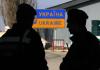 Як «джип Жириновського» опинився в Україні?