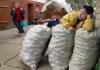 Міністерство аграрної політики
