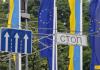 скасування візового режиму між Україною та ЄС
