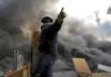 REUTERS photo