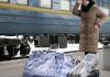 УЧОРА, 17 ГРУДНЯ, У КИЄВІ ВЫДБУВАВСЯ НАЦІОНАЛЬНИЙ ФОРУМ «СТАН ДОТРИМАННЯ ПРАВ І СВОБОД ВНУТРІШНЬО ПЕРЕМІЩЕНИХ ОСІБ В УКРАЇНІ (ПІДСУМКИ 2014—2015 РОКІВ)». ГРОМАДСЬКІ ОРГАНІЗАЦІЇ ТА ПРЕДСТАВНИКИ ВЛАДИ ВКОТРЕ СПРОБУВАЛИ ДОСЯГТИ КОНСЕСУСУ, ЯК ЖЕ ДЕРЖАВА ПОВИННА ПІДТРИМУВАТИ ПЕРЕСЕЛЕНЦІВ У ПОШУКАХ РОБОТИ, ЖИТЛА, В АДАПТАЦІЇ ТА ІНТЕГРАЦІЇ У НОВУ ГРОМАДУ / ФОТО МИКОЛИ ТИМЧЕНКА / «День»