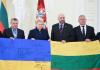 ФОТО З ОФІЦІЙНОГО САЙТА ПРЕЗИДЕНТА ЛИТВИ