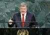 ФОТО МИХАЙЛА ПАЛІНЧАКА