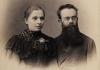 ВЕСІЛЬНЕ ФОТО МАРІЇ ТА МИХАЙЛА ГРУШЕВСЬКИХ, 1896 рік / ФОТО НАДАНО ВАСИЛЕМ ВІТРОМ