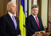 Байден у Києві закликав Росію виконати мінські домовленості та пообіцяв підтримку США українцям у реформуванні країни