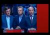 Без права на владу