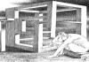 МАЛЮНОК АНАТОЛІЯ КАЗАНСЬКОГО / З АРХІВУ «Дня», 1997 р.