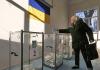 СЕМЕНІВКА, ДОНЕЧЧИНА. 26 ЖОВТНЯ 2014 РОКУ / ФОТО РЕЙТЕР Про «стокгольмський синдром» Донбасу