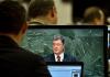 Петро ПОРОШЕНКО
