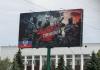 От сепаратизма к «особизму»