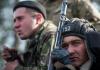 ФОТО ЄВГЕНА МАЛОЛЄТКИ Як Росія перетворює Донбас на плацдарм для подальшого прориву